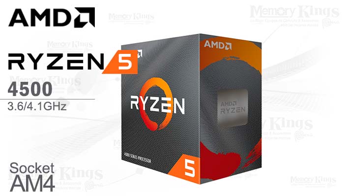PROCESADOR AMD Ryzen 5 4500 3.6GHz|8MB 6C AM4