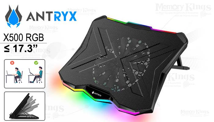COOLER NB 17.3 ANTRYX X500 LED RGB GAMING