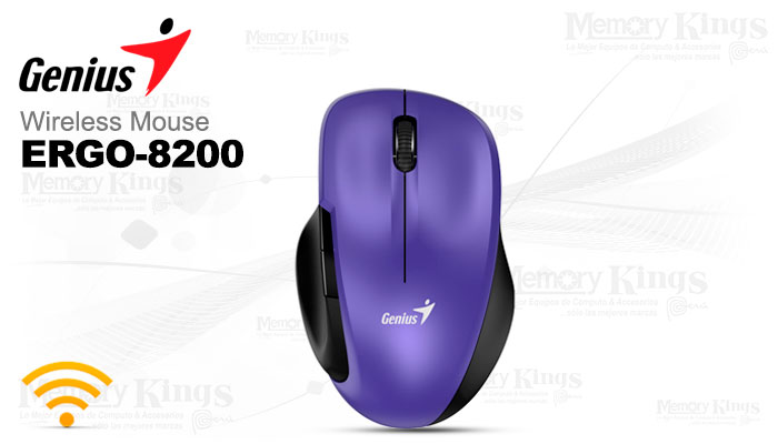 MOUSE Wireless GENIUS ERGO-8200 Purple